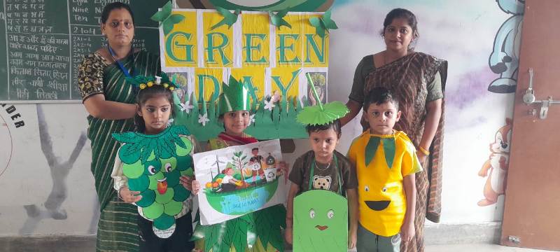 The Shape Internation School